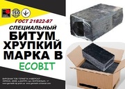 Битум хрупкий марки В ГОСТ 21822-87