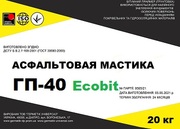 Мастика асфальтовая ГП-40 Ecobit ДСТУ Б В.2.7-108-2001