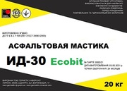 Мастика асфальтовая ИД-30 Ecobit ДСТУ Б В.2.7-108-2001