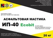 Мастика асфальтовая ИП-40 Ecobit ДСТУ Б В.2.7-108-2001