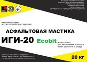 Мастика асфальтовая ИГИ-20 Ecobit ДСТУ Б В.2.7-108-2001