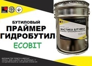 Праймер Гидробутил К-7 Ecobit ТУ 21-27-96-82