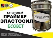 Праймер Эластосил-11-06 Ecobit ТУ 6-02-775-73