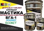 Праймер битумо-глино-асбестовый БГА-1 Ecobit ДСТУ Б.В.2.7-108-2001