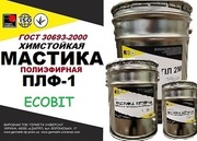 Мастика полиэфирная ПЛФ-1 Ecobit ДСТУ Б В.2.7-108-2001