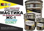 Грунтовка на жидком стекле ЖС-1 Ecobit ДСТУ Б В.2.7-108