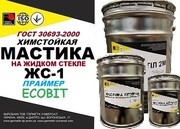 Праймер на жидком стекле ЖС-1 Ecobit ДСТУ Б В.2.7-108