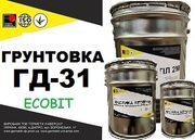 ГД-31 Ecobit  Грунтовка гидрофобизирующая ( водно-дисперсионная)