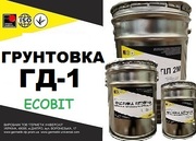 ГД-1 Ecobit  грунтовка под нивелирмассу