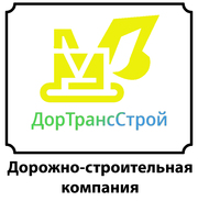 Дорожні,  ремонтні,  оздоблювальні роботи,  водогін,  каналізація