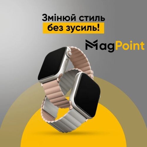 MagPoint