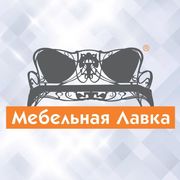 Мебель для дома,  квартиры,  дачи