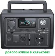 Куплю зарядные станции и PowerBank в Харькове