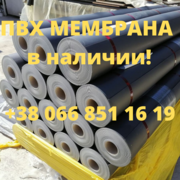 ПВХ мембрана Sikaplan®-12 G армована для покрівлі