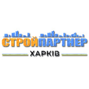 Линолеум купить в Харькове